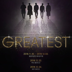09 거짓말