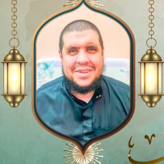 سورة الجاثية - (صلاة عشاء الثلاثاء) - الشيخ أحمد كاسب 2021