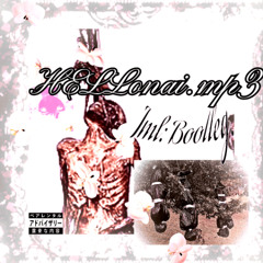 A palavra literal de Allah.