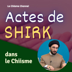 Islam : Le Tawassul est-il vraiment Haram ? La réponse claire !