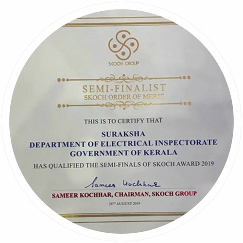 stream-application-for-temporary-electricity-connection-in-kerala-from