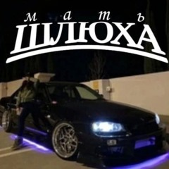 sesbian lex