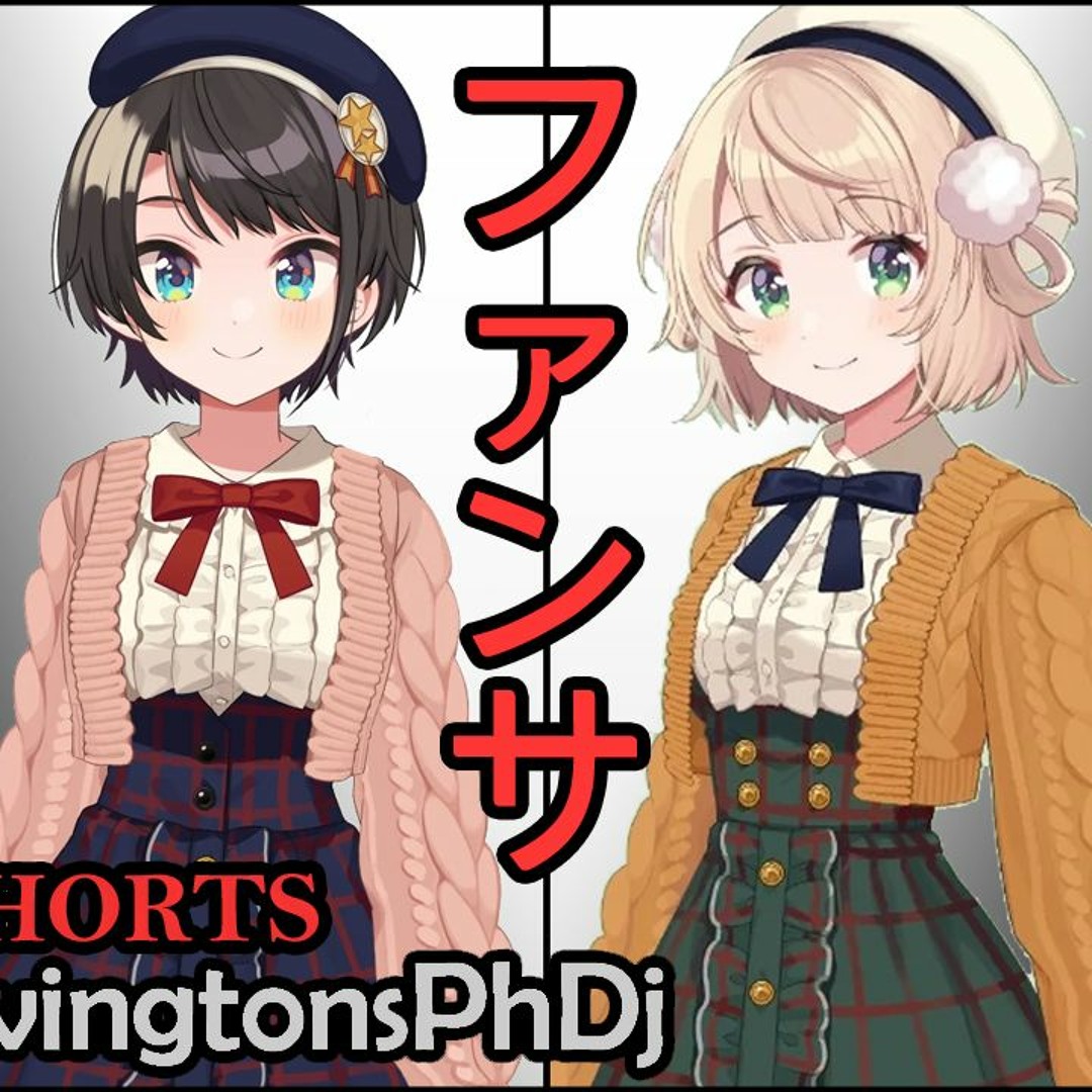 Stream ♫ファンサ♪「Holo Live 大空スバル Subaru x しぐれうい Ui