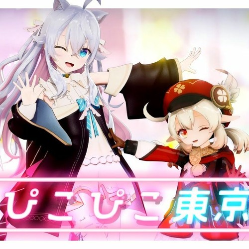 Stream Pico Pico Tokyo / Kagura Nana x Klee (cv.Hua Yuan Hua Ling