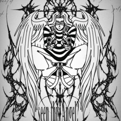 рекрут (prod. souler)