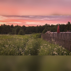 Я так хочу, чтобы лето не кончалось… («Звёздное лето», speed up)