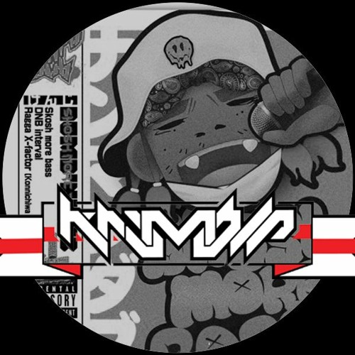 Numb'n'dub: Ragga X - Factor KRUMBLE REMIX (PREVIEW)