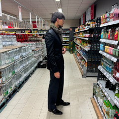 Wie nennen wir ihn??