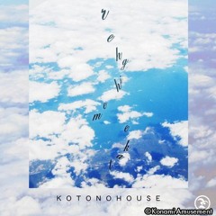 [DanceDanceRevolution A20+, DANCERUSH STARDOM 音源] take me higher (Extended Mix) - KOTONOHOUSE