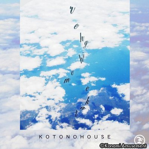 [DanceDanceRevolution A20+, DANCERUSH STARDOM 音源] take me higher (Extended Mix) - KOTONOHOUSE