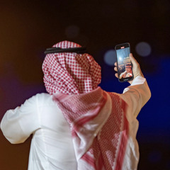 بالله يا عوّاد بالله- عبدالمجيد عبدالله