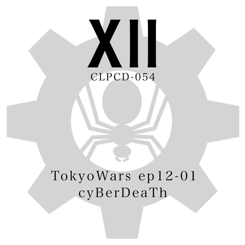 cyBerDeaTh Tokyowars _ep12_01