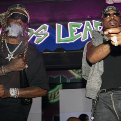 (NEW LEAK) Destroy Lonely - TIGHTEN UP [feat. Quavo & Ken Carson]