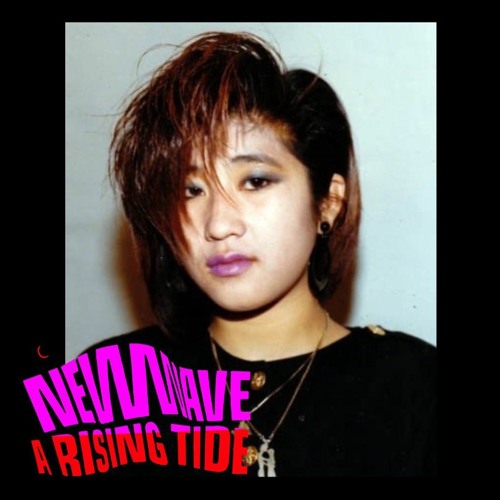 New Wave A Rising Tide - Happy Hour Mix