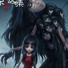 Bella Donna - Identity V soundtrack