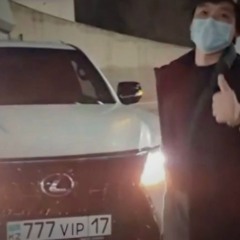 Жалған дүние - am1rov7