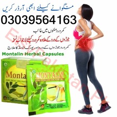 Montalin Capsules in Pakistan ☎ 923039564163 Montalin Original Herbal Capsule