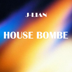 House Bombe
