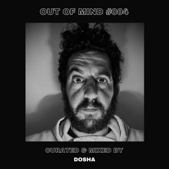 Out Of Mind Vol.5