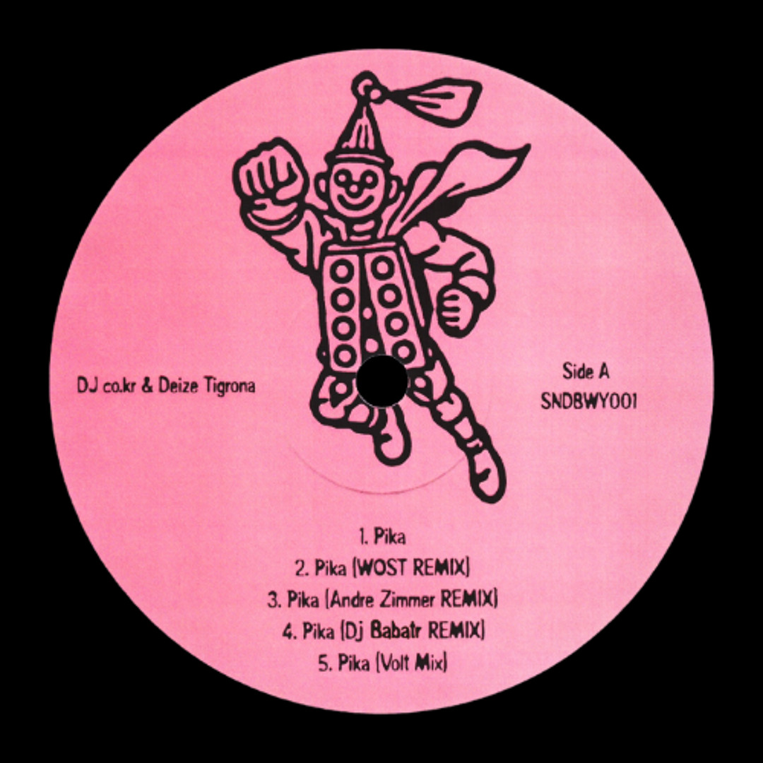 Stream Pika [Andre Zimmer Remix] by DJ co.kr | Listen online for