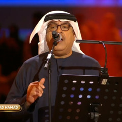 شفت برق لاح - ميحد حمد - حفلة دبي  2022