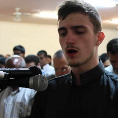 Surah Al-Fatiha, Al-Mulk & Al-Qalam | Qari Fatih Seferagic | Ramadhan Teraweeh