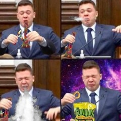 Gunna - Over Seas (Drip Season 4)