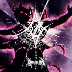 Tokarev | Feddie Dredd x Witchouse 40k type beat