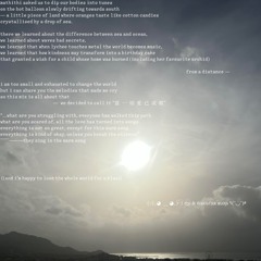 Scaling #9 w/ oxi peng & circular ruins (02/11/23)