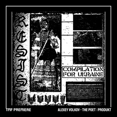 PREMIERE: Alexey Volkov - The Poet [Produkt]