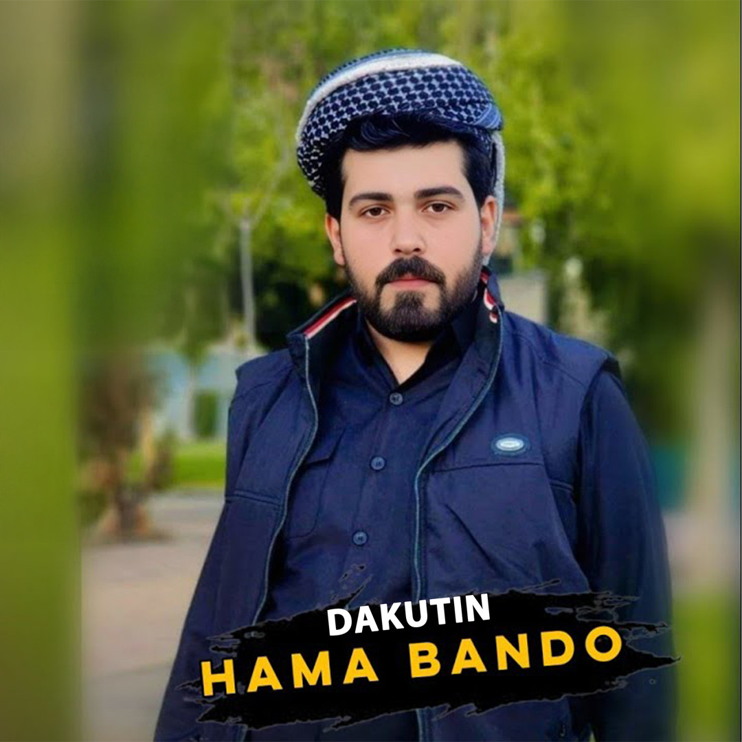 Stream Bbo ganjani saylo, Pt.2 (feat. Amanj Yaxi) by Hama Bando ...