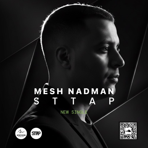 Mesh Nadman | مش ندمان
