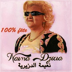 Stream lovinair | Listen to Rabah Driassa 1953-1990 MUSIC ...