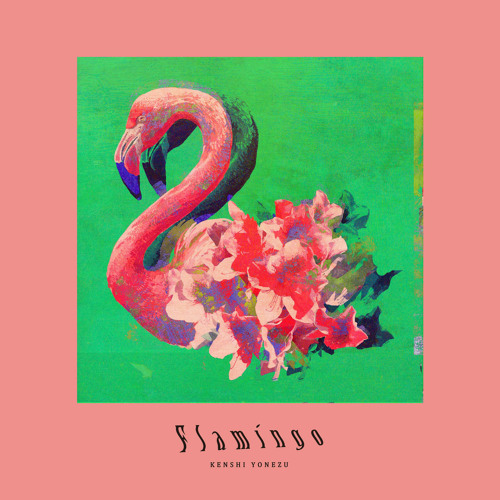 Stream 노모 | Listen to 일본 playlist online for free on SoundCloud Stream 노모 | Listen To 일본 Playlist Online For Free On Soundcloud