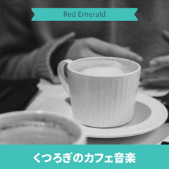 Coffee & Cake