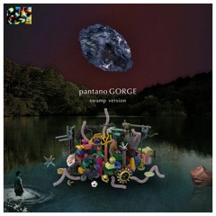 Indus Bonze - quicksand 流砂