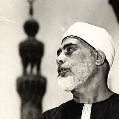 💛🌼 محمود خليل الخصري (َّسوِرةّ أّلَتّوِبِةّ) 🌼💛