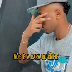 MANDELÃO RAVE 1 🏄🏾‍♂️