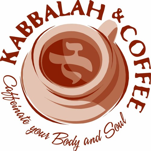 Kabbalah & Coffee: Overcoming Folly