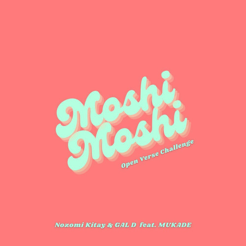 Moshi moshi pop smonge remix (prod.GAL D)