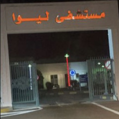 ياهل السوالف – فلاح المسردي