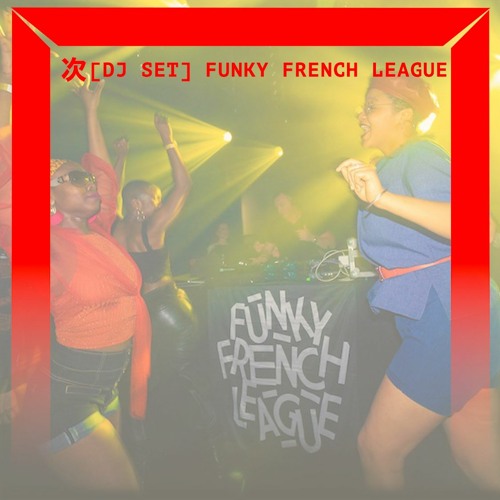 Uncle T & Chaps de la Funky French League
