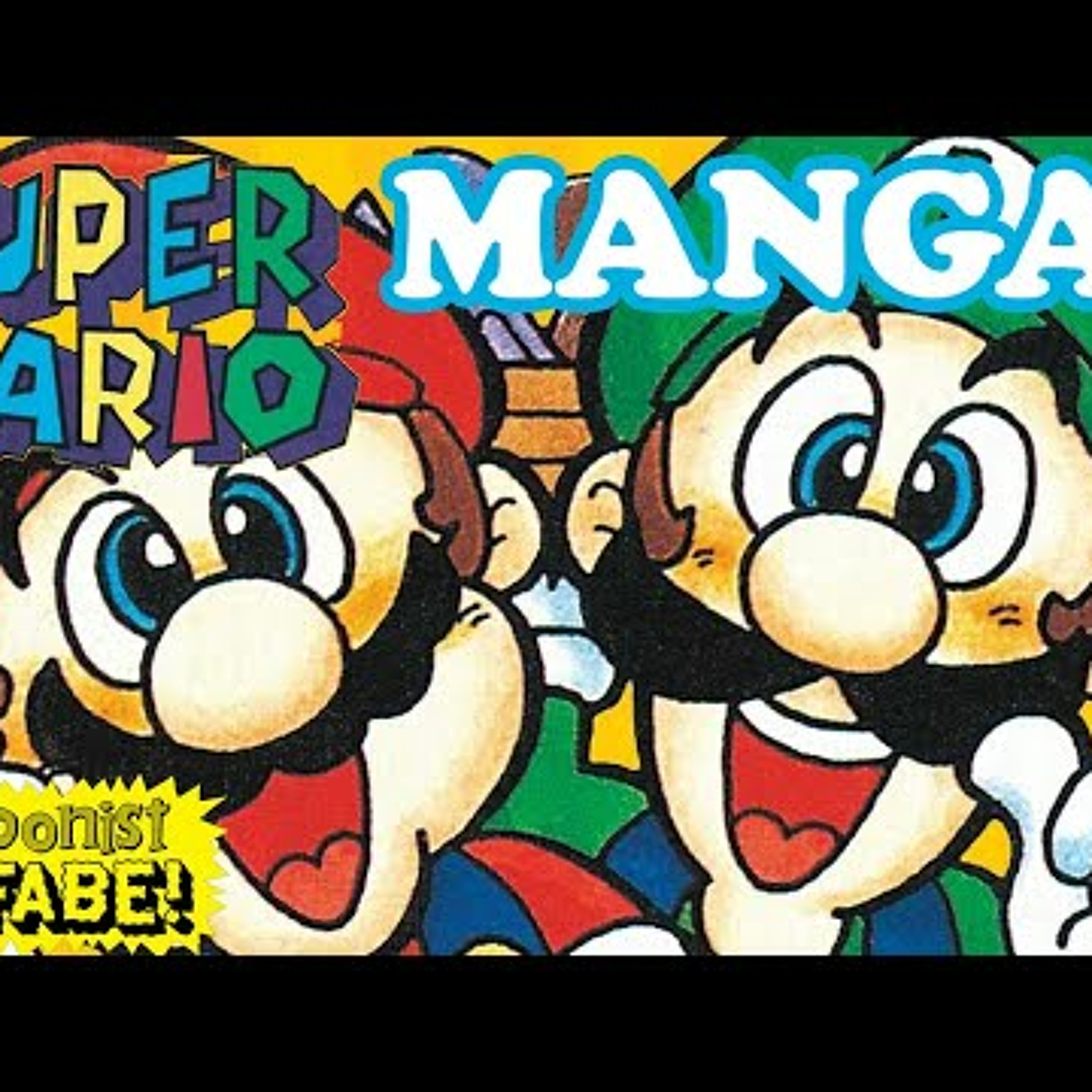 Super Mario Manga from NINTENDO POWER! Stellar Chibi Cartooning! episode artwork
