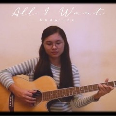 All I Want // Kodaline (Cover)