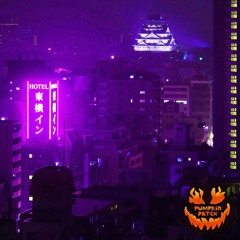 stuck like glue (ft. sorrxw, yung cams & em1e)