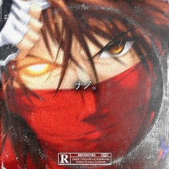 WARRIOR 戦士