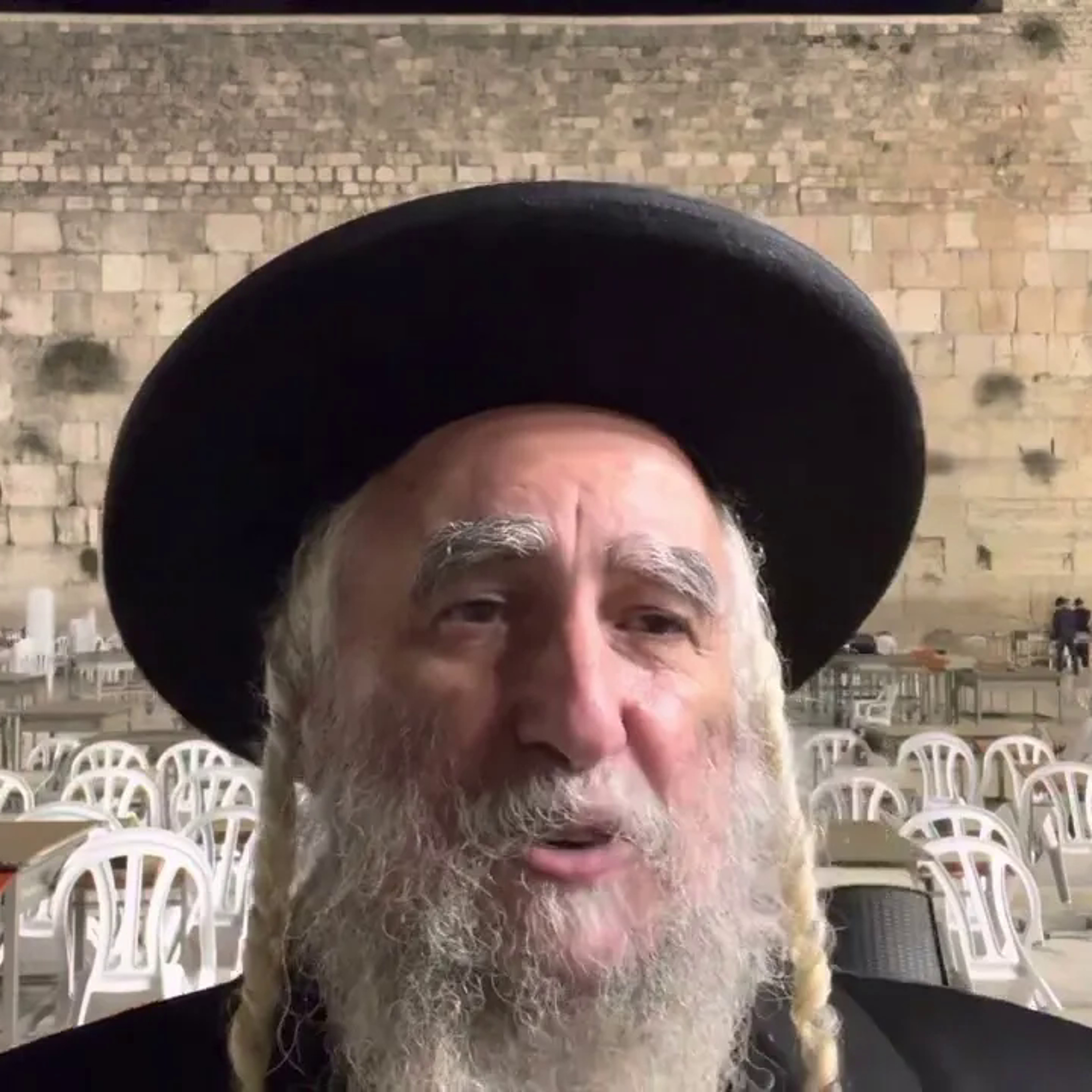 Rav Avraham IFRAH
