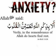 surah kahaf noreen Muhammadسورہ الکہف نورین محمد.mp3