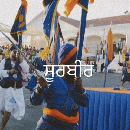 The Soorbir Mix | 2020