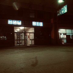 Den Sas Théloume, Allá Na Érheste